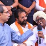 उद्धव ठाकरें