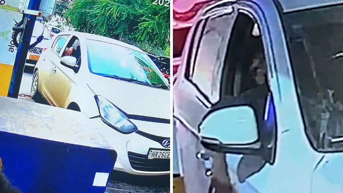 दिल्ली कार स्फोट