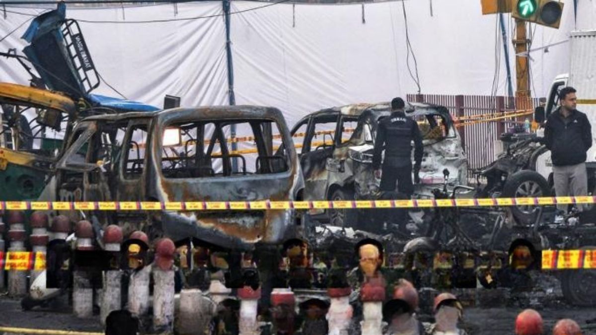 ब्लास्ट