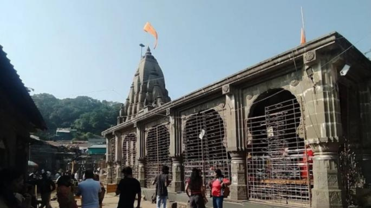 भीमाशंकर