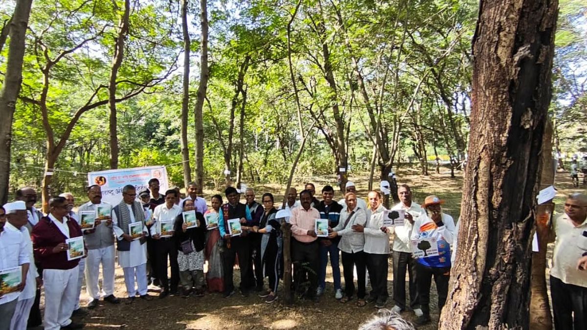 MICE हब टेंडर