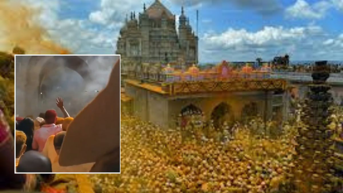 जेजुरी आग