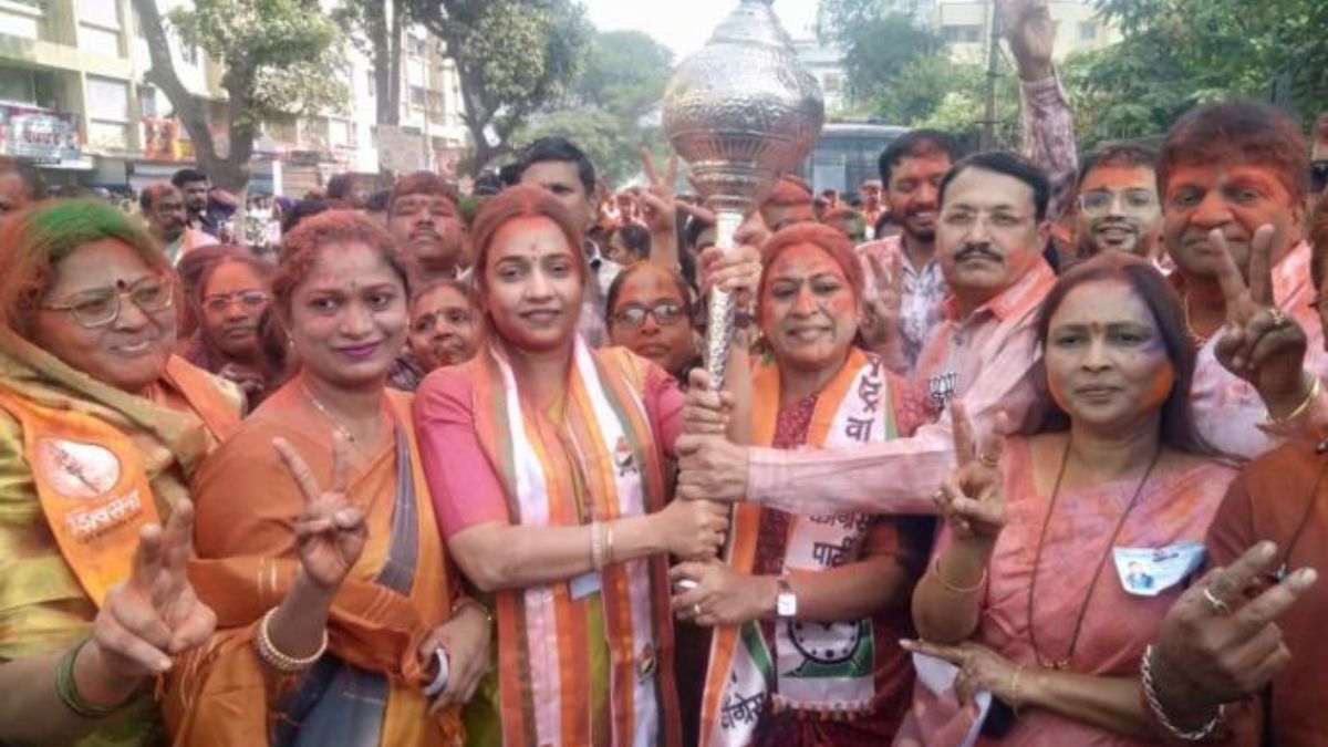 भगूर नगरपरिषद