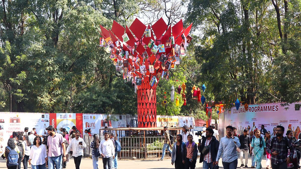 पुणे पुस्तक महोत्सव