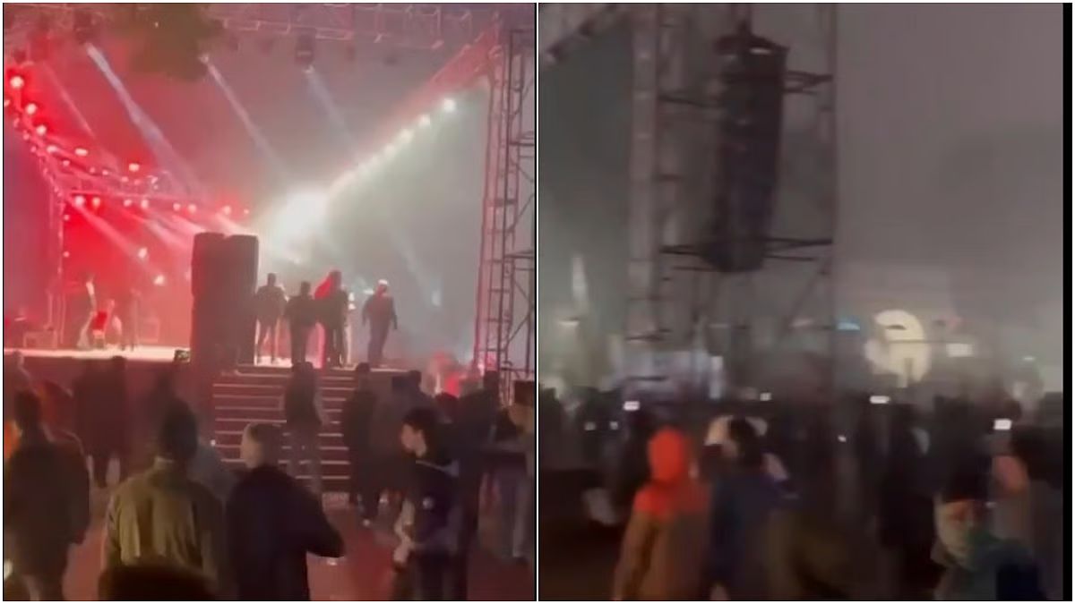 जेम्स कार्यक्रम आक्रमण