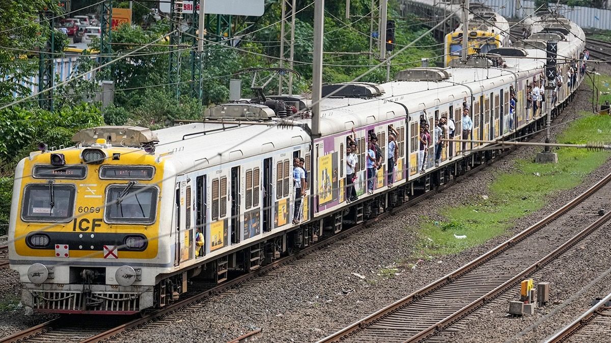 घाटकोपर