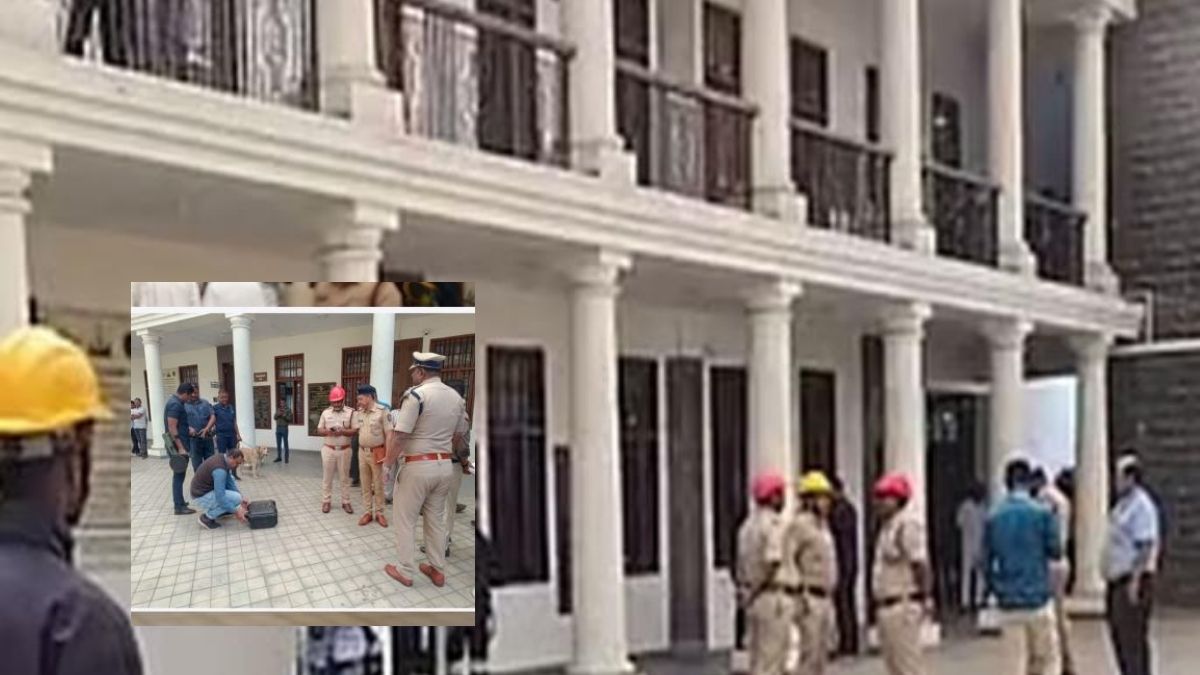 कोल्हापूर जिल्हाधिकारी कार्यालयात बॉम्ब