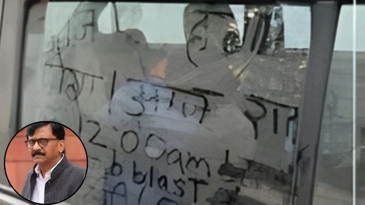 संजय राऊत