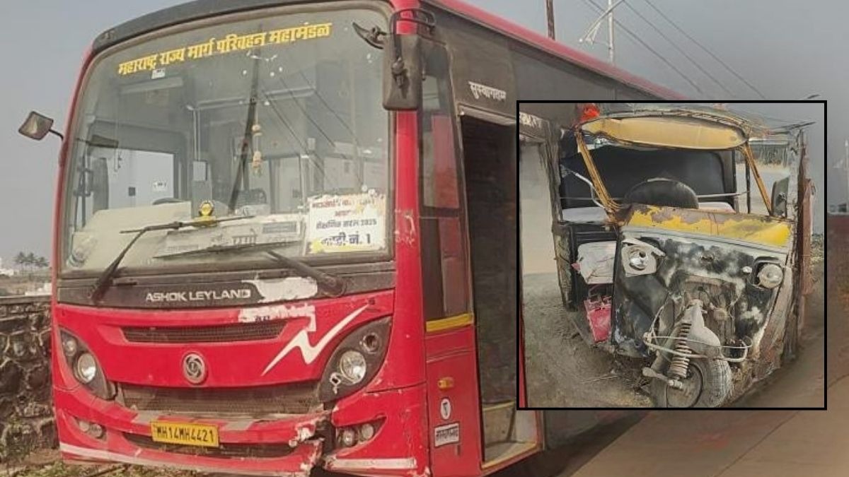 रिक्षेचा भीषण अपघात