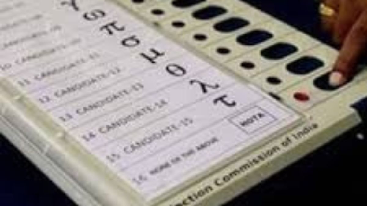 नागपूर महानगरपालिका निवडणूक