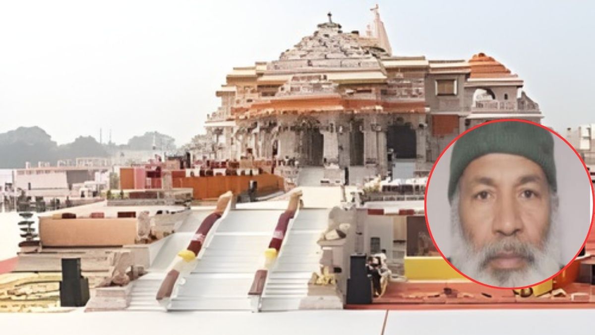 अयोध्या राम मंदिर सुरक्षा भंग